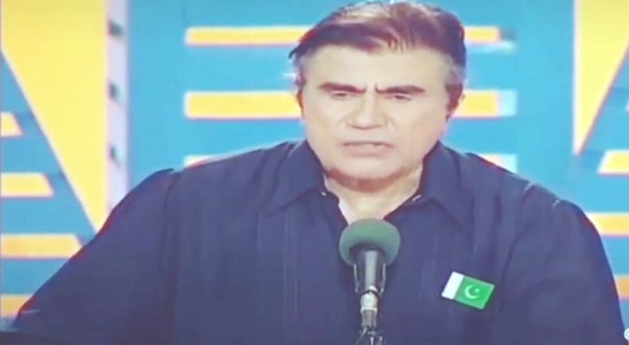 سوشل میڈیا پر معروف سیاسی و سماجی شخصیات کا طارق عزیز کے انتقال پر الگ الگ ردِ عمل