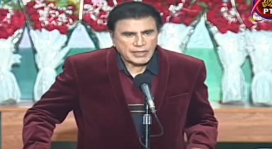 لاک ڈاؤن کے دوران بیٹیوں کی شادی کیلئے پریشان والدین کی امید بنیں۔طارق عزیز