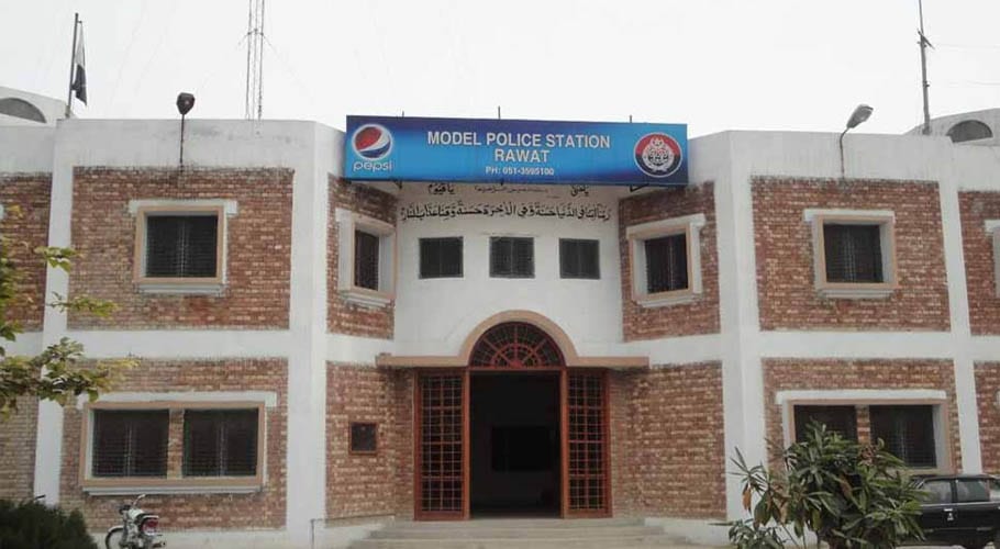 کمسن ملازمہ کے قتل کا انجام، میاں بیوی 4 روزہ ریمانڈ پر جیل میں ہیں۔وفاقی حکومت