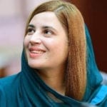 زرتاج گل وزیر