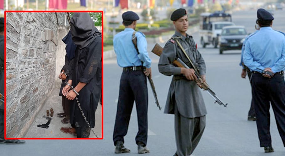 contract killer arrested in islamabad