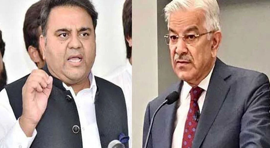 قومی اسمبلی، فواد چوہدری اورخواجہ آصف کے درمیان سخت جملوں کا تبادلہ