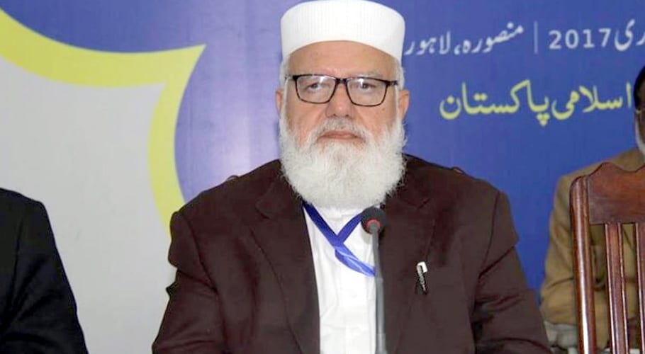 Jamaat-e-Islami