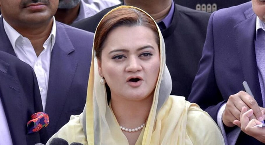 مریم اورنگزیب کا ملک میں کورونا کے علاج کیلئے ادویات فراہم کرنے کا مطالبہ