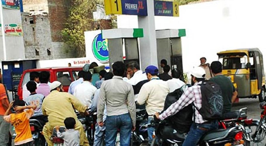 پٹرول پمپ مالکان نے 25دسمبر سے کام بند کرنے کا اعلان کردیا