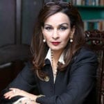پیپلز پارٹی نے بجٹ کو عوام اور ملک دشمن قرار دے دیا