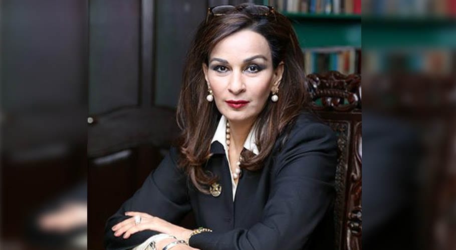 پیپلز پارٹی نے بجٹ کو عوام اور ملک دشمن قرار دے دیا