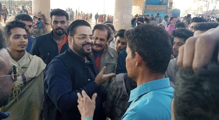عامر لیاقت حسین استعفیٰ دینے کیلئے وزیرِ اعظم ہاؤس کی طرف روانہ ہوگئے