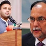 احسن اقبال پی ٹی ڈی سی سے لاعلم نکلے، زلفی بخاری کی شدید تنقید، ارسطو قرار دے دیا