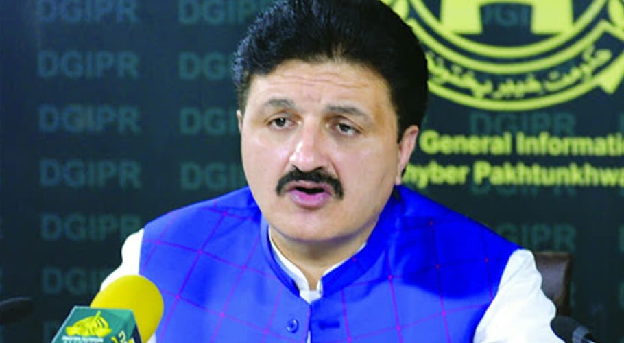 خیبر پختونخوا کے مشیرِ اطلاعات اجمل وزیر مستعفی، فرائض سے سبکدوش ہو گئے