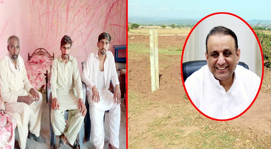 Aleem Khan occupied land of a poor family in islamabad