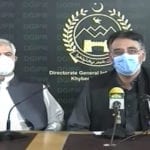 اسلام آباد: ملک بھر میں ہر گزرتے روز کے ساتھ کورونا کیسز میں اضافہ ہو رہا ہے، لاک ڈاؤن سمیت دیگر آپشنز پر غور کیلئے وفاقی وزیرِ منصوبہ بندی اسد عمر کی زیرِ صدارت نیشنل کمانڈ اینڈ آپریشن سینٹر (این سی او سی) کا اجلاس آج بھی ہوگا۔