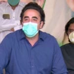 کورونا کو کنٹرول کرنے کا عزم صرف پیپلزپارٹی کے پاس ہے، بلاول بھٹو زرداری