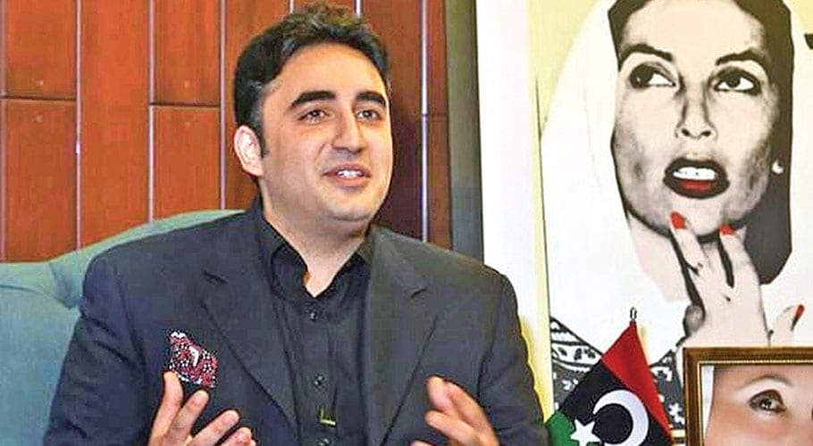 PML-N delegation calls on Bilawal Bhutto, discusses APC agenda