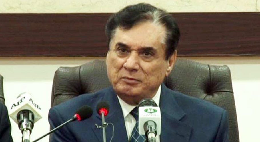 نیب کی 2020ء کی آگاہی و تدارک کی حکمت عملی کامیاب رہی، چیئرمین نیب
