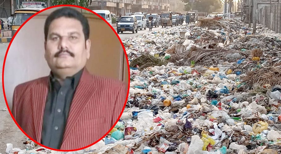 scam revealed in Sanitation Department of DMC Central