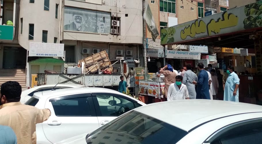 اسلام آباد میں ناجائز تجاوزات کے خلاف آپریشن ڈپٹی ڈائریکٹر ڈی ایم اے نے روک دیا