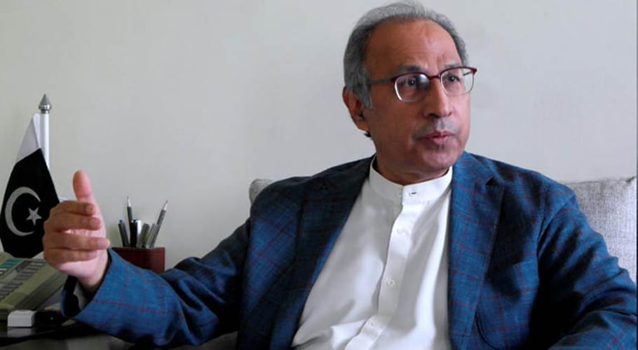 پاکستان ایف اے ٹی ایف کی شرائط پر مکمل عملدرآمد یقینی بنائے گا۔ڈاکٹر حفیظ شیخ