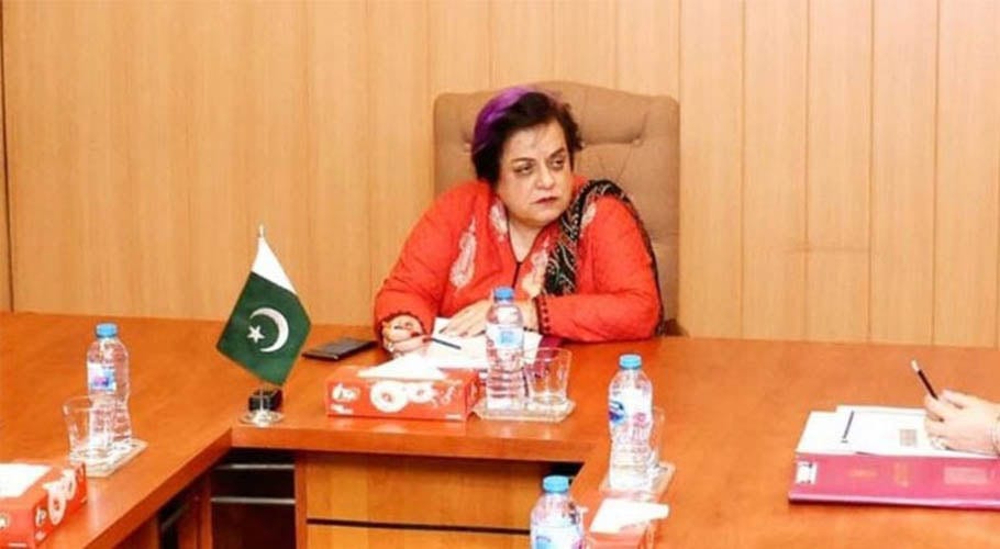آئین کے مطابق بنیادی انسانی حقوق مہیا کرنا ریاست کا فرض ہے۔شیریں مزاری