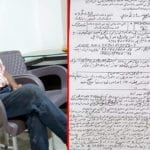 Case file against illegal use of Sindh Games logo