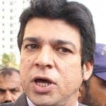 سینیٹرکی حیثیت سے فیصل واؤڈاکی کامیابی کانوٹیفیکیشن روکنے کیلئے درخواست دائر