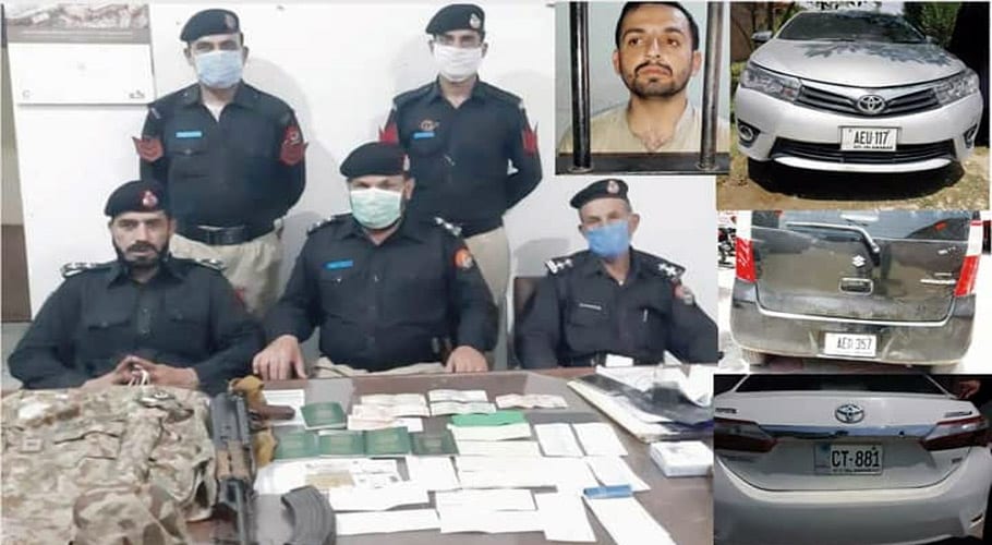 کوہاٹ میں گرفتار کیے گئے میگا فراڈ کے ملزم سے گاڑیاں، اسلحہ اور دیگر سامان برآمد