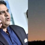 کیا یہ پہلی کا چاند ہے؟ فواد چوہدری نے چاند کی تصویر ٹوئٹ کر دی