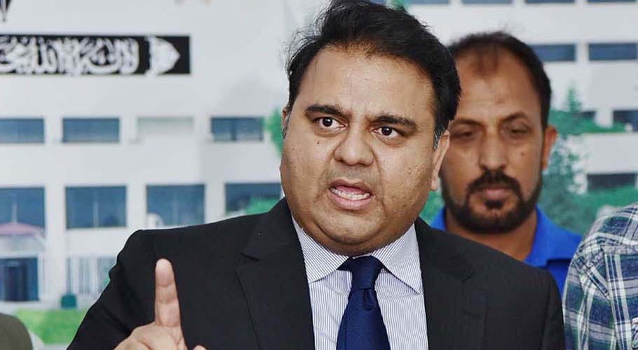 Fawad Chaudhry criticizes PDM leadership