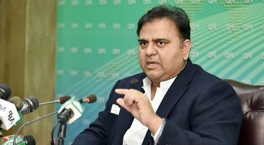 وفاقی حکومت کا فواد چوہدری کو دوبارہ وزیر اطلاعات بنانے کا فیصلہ