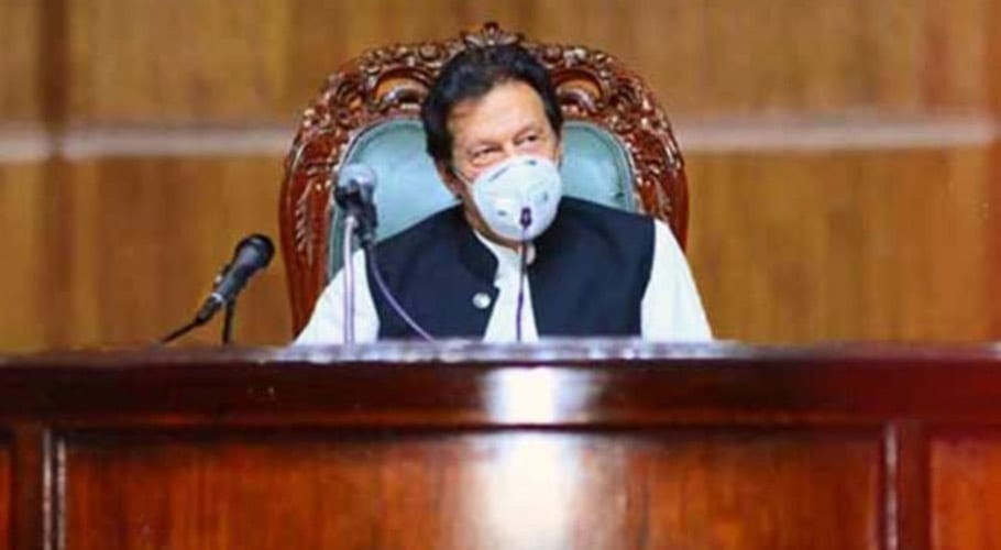 وزیرِ اعظم عمران خان اسلام آباد میں وفاقی کابینہ اجلاس کی صدارت آج کریں گے
