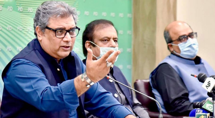 کراچی میں کے الیکٹرک کو زیادہ تر رعایات پی پی پی کے دور میں دی گئیں۔علی زیدی
