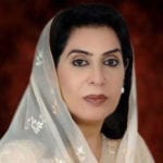 ہم بات کرینگے تو پیپلزپارٹی کی لیڈرشپ مشکل میں آجائیگی، فہمیدہ مرزا