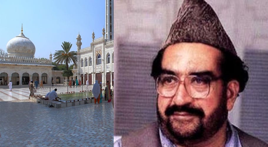 درگاہِ عالیہ کے سجادہ نشین پیر شاہ عبدالحق گیلانی کا انتقال، نمازِ جنازہ آج ادا کی جائے گی