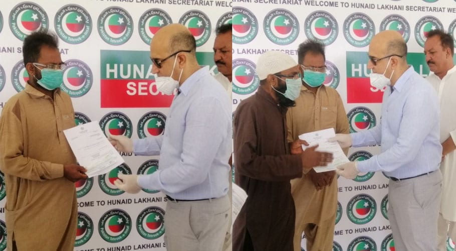 لیاقت آباد بلڈنگ متاثرین سے کیا گیا وعدہ پورا کردیا، حنید لاکھانی