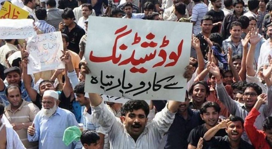 کراچی میں لوڈ شیڈنگ کے خلاف جماعتِ اسلامی بھی میدان میں آ گئی، شاہراہِ فیصل پر دھرنا