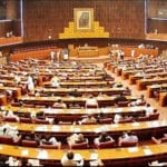 Joint session of Parliament to approve important bills today