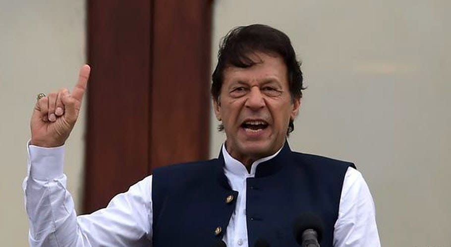 Preparations for PM Imran Khan's meeting in Hafizabad tomorrow