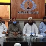 تحفظ بنیاد اسلام بل میں رکاوٹ ہوئی تو عید کے بعد تحریک چلائیں گے، رب نواز حنفی