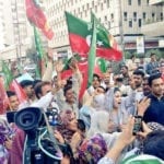 پی ٹی آئی دھرنا کیس، عدالت نے ڈی جی آئی بی سے دھرنوں سے متعلق رپورٹ طلب کرلی