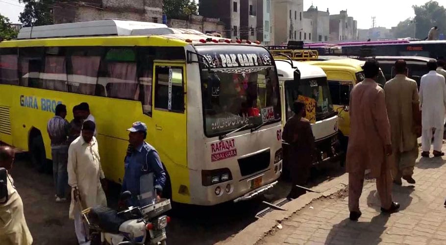 کرائے