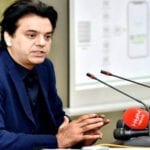 ایف اے ٹی ایف قوانین کی منظوری میں اپوزیشن کا رکاوٹ ڈالنا افسوسناک ہے۔عثمان ڈار