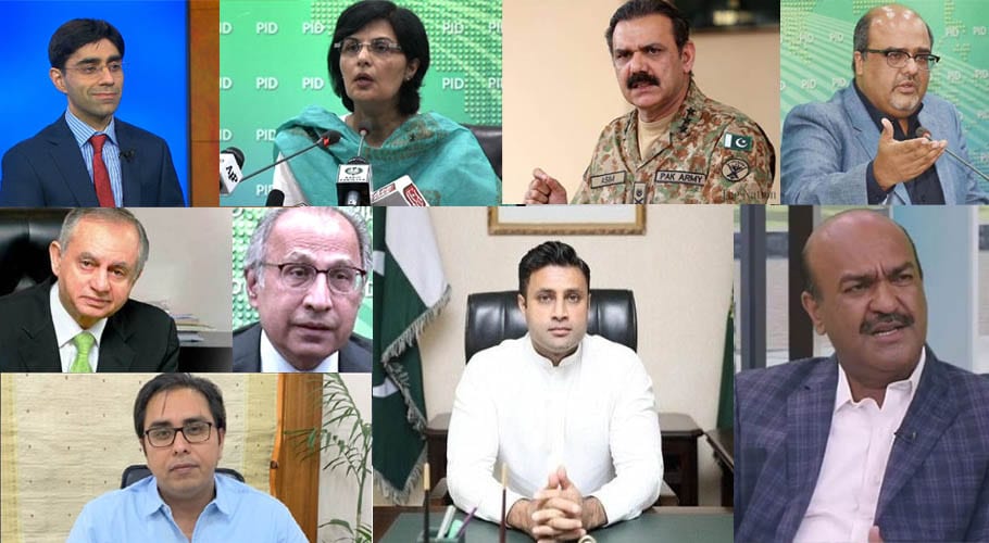 وزیرِ اعظم کے معاونینِ خصوصی کے اثاثوں کی طویل فہرستیں اور غریب عوام کا مستقبل