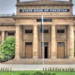 اسٹیٹ بینک نے شرح سود میں 2.5 فیصد اضافہ کر دیا