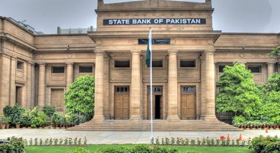 اسٹیٹ بینک نے شرح سود میں 2.5 فیصد اضافہ کر دیا