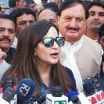 تباہی سرکار عوام پر ایک اور مہنگائی کا بم گرانے جا رہی ہے، شیری رحمن