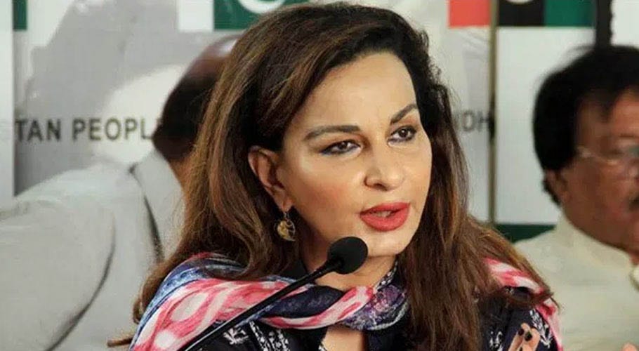 ایک ارب ڈالر قرضے پر جشن نہیں افسوس کرنے کی ضرورت ہے،شیری رحمن