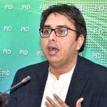 اسلام آباد: وزیرِ اعظم کے معاونِ خصوصی برائے سیاسی ابلاغ ڈاکٹر شہباز گِل نے کہا ہے کہ پاکستان ڈیموکریٹک موومنٹ (پی ڈی ایم) کا لانگ مارچ اپوزیشن لیڈر پنجاب اسمبلی حمزہ شہباز اور ن لیگ کی نائب صدر مریم نواز کے مابین ہوگا۔