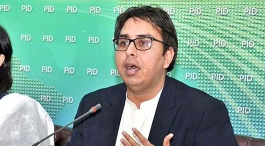 اسلام آباد: وزیرِ اعظم کے معاونِ خصوصی برائے سیاسی ابلاغ ڈاکٹر شہباز گِل نے کہا ہے کہ پاکستان ڈیموکریٹک موومنٹ (پی ڈی ایم) کا لانگ مارچ اپوزیشن لیڈر پنجاب اسمبلی حمزہ شہباز اور ن لیگ کی نائب صدر مریم نواز کے مابین ہوگا۔