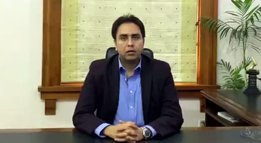 گلگت بلتستان کے عوام عمران خان کو ووٹ کرنے جا رہے ہیں، شہباز گل