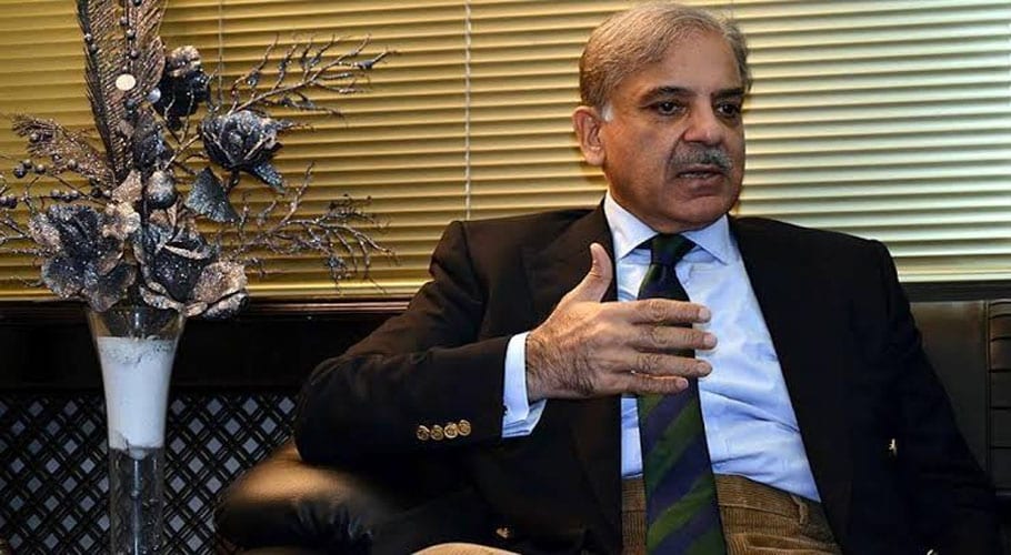 شہباز شریف کی اثاثہ جات کیس میں حاضری سے استثنیٰ کی درخواست کی سماعت آج ہوگی